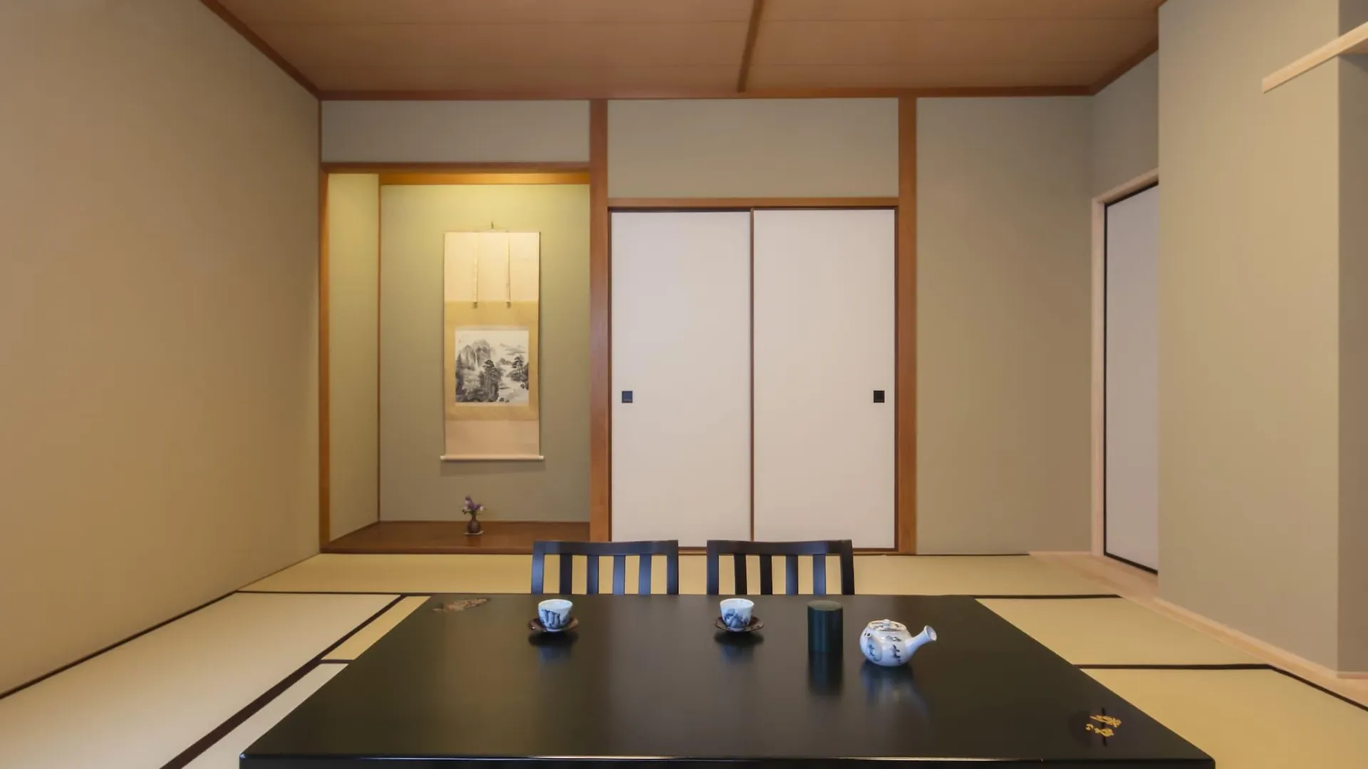 Gion Ryokan Karaku Kyoto