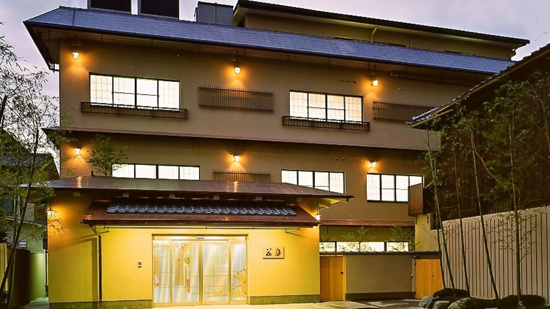 Gion Ryokan Karaku Kyoto 4*,  Japan
