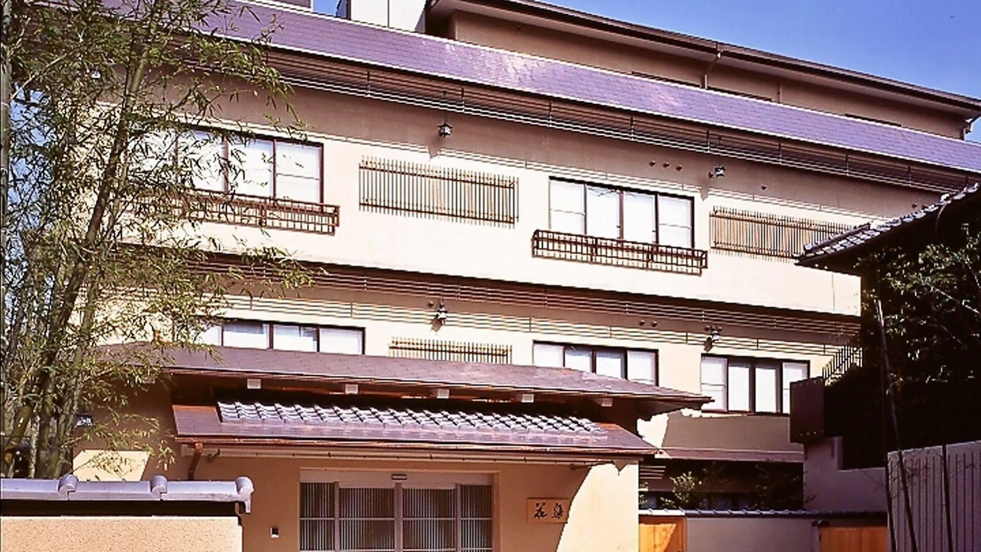 Gion Ryokan Karaku Kyoto