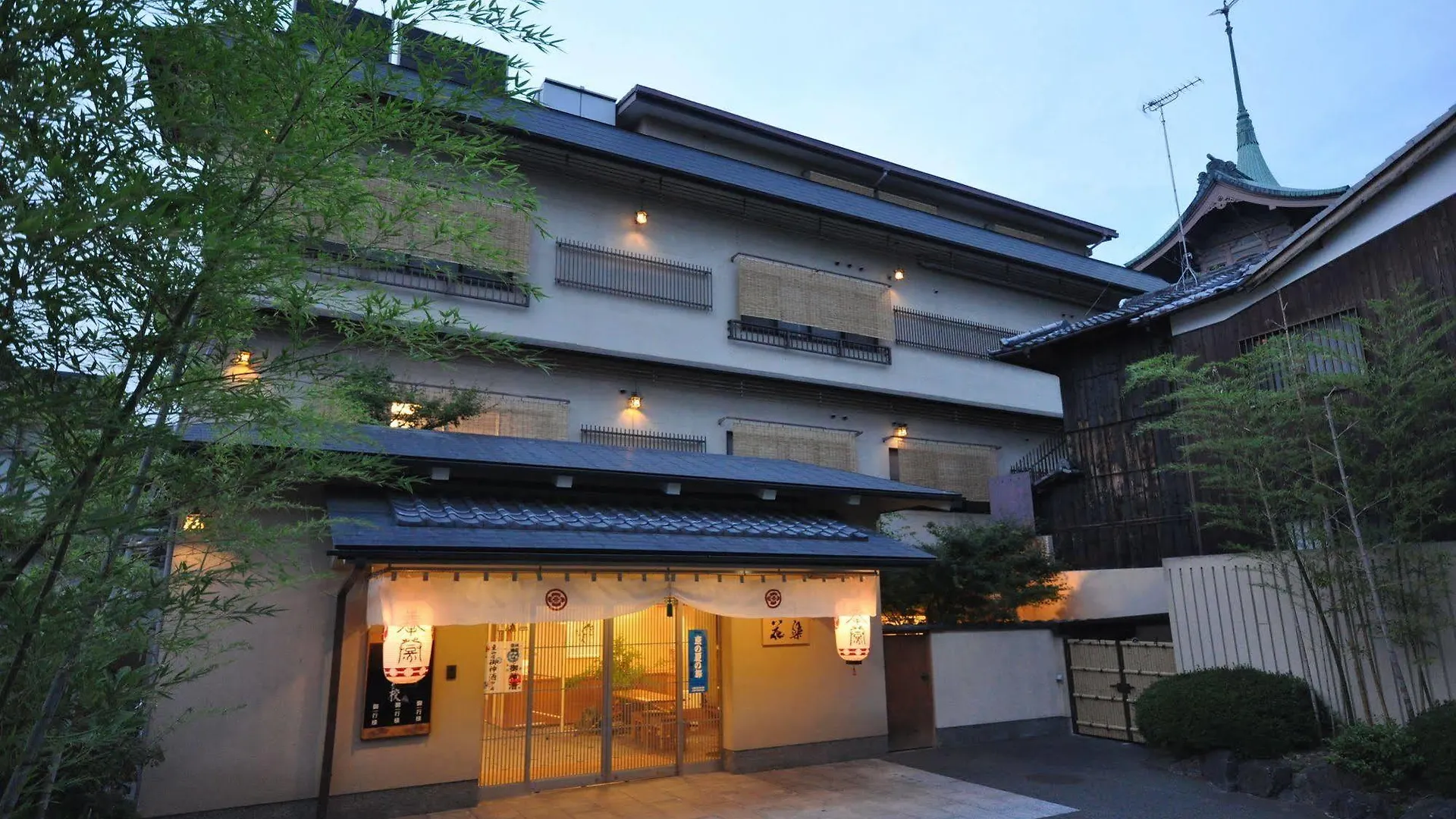 Gion Ryokan Karaku Kyoto Japan