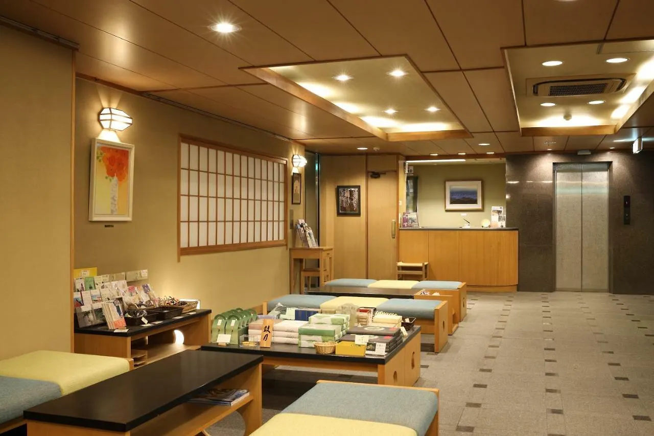 Gion Ryokan Karaku Kyoto 4*,  Japan