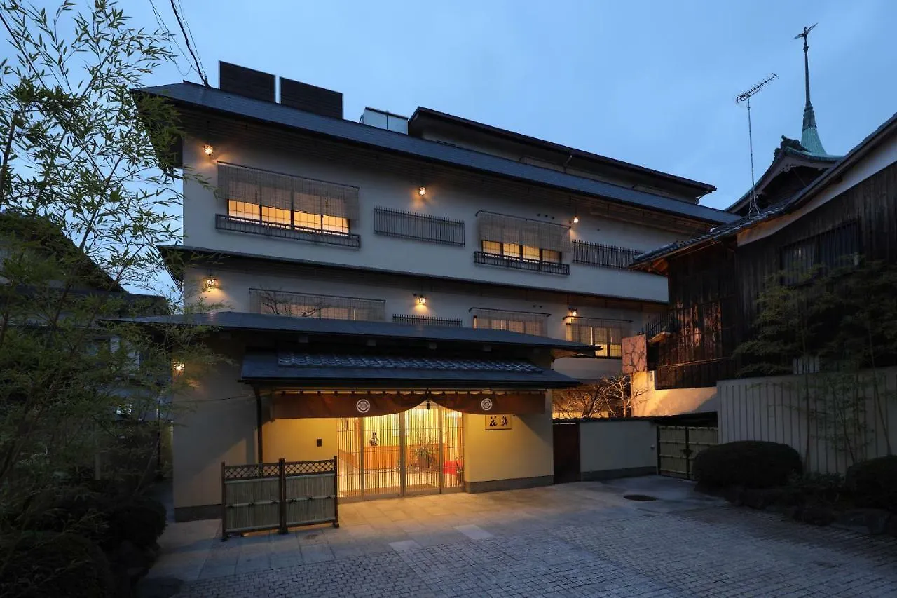 Gion Ryokan Karaku Kyoto