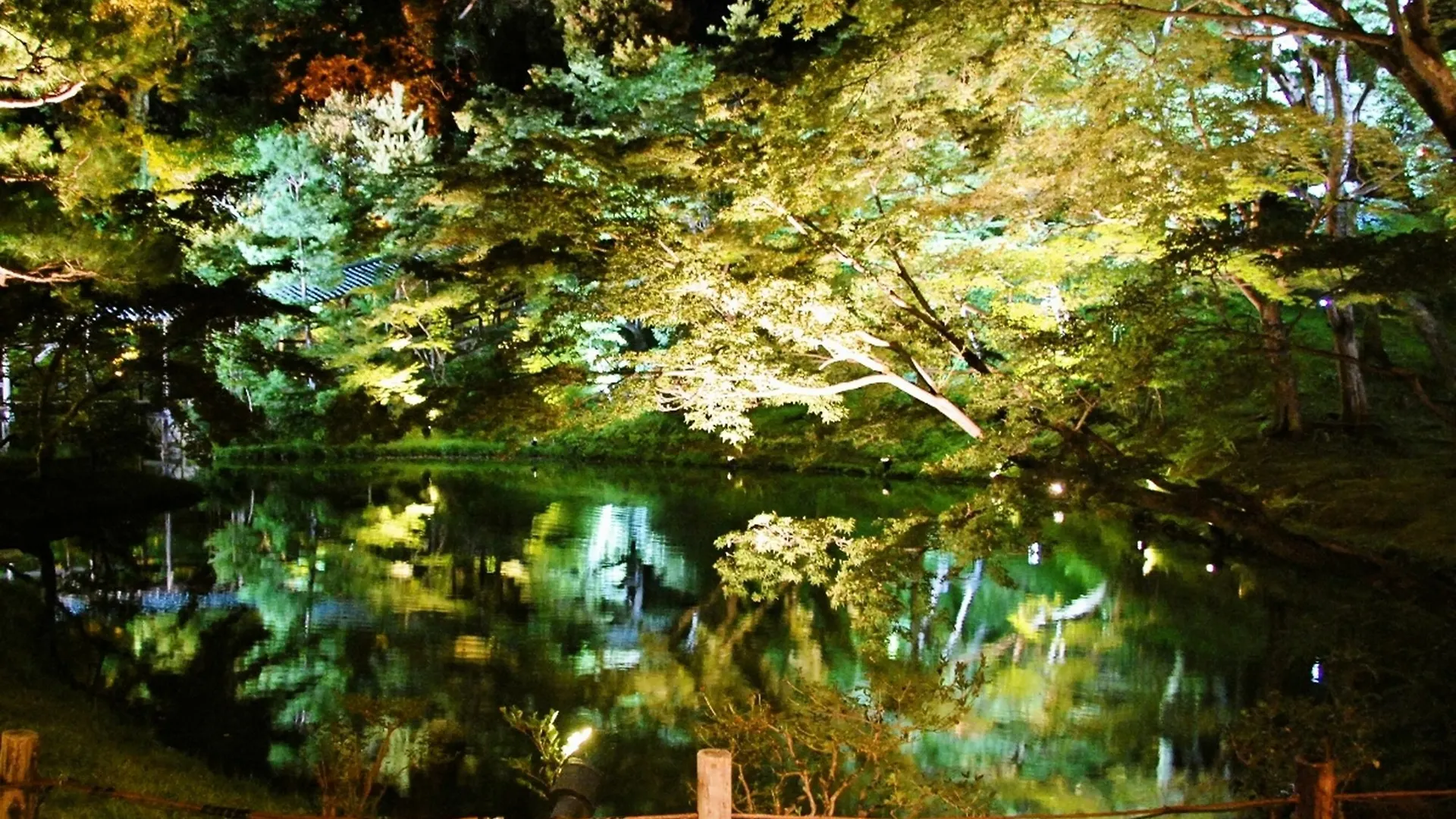 Gion Ryokan Karaku Kyoto 4*,  Japan