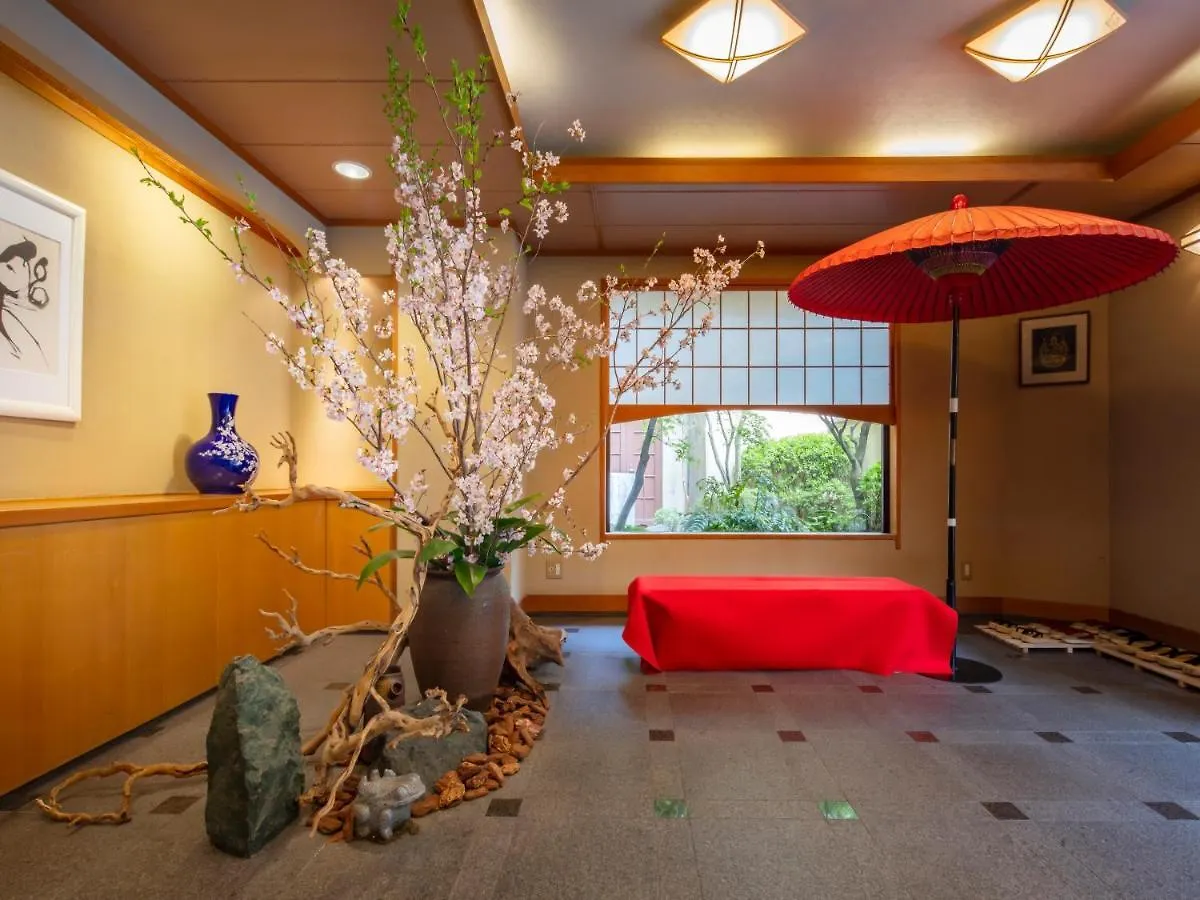 Gion Ryokan Karaku Kyoto 4*,  Japan