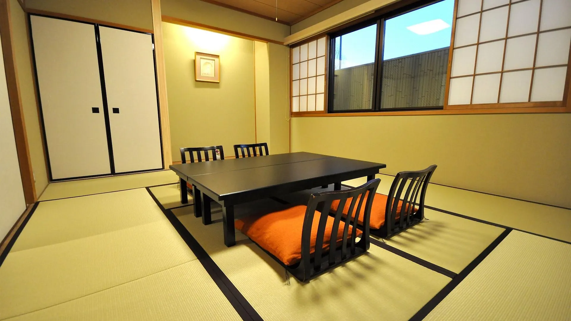 Gion Ryokan Karaku Kyōto